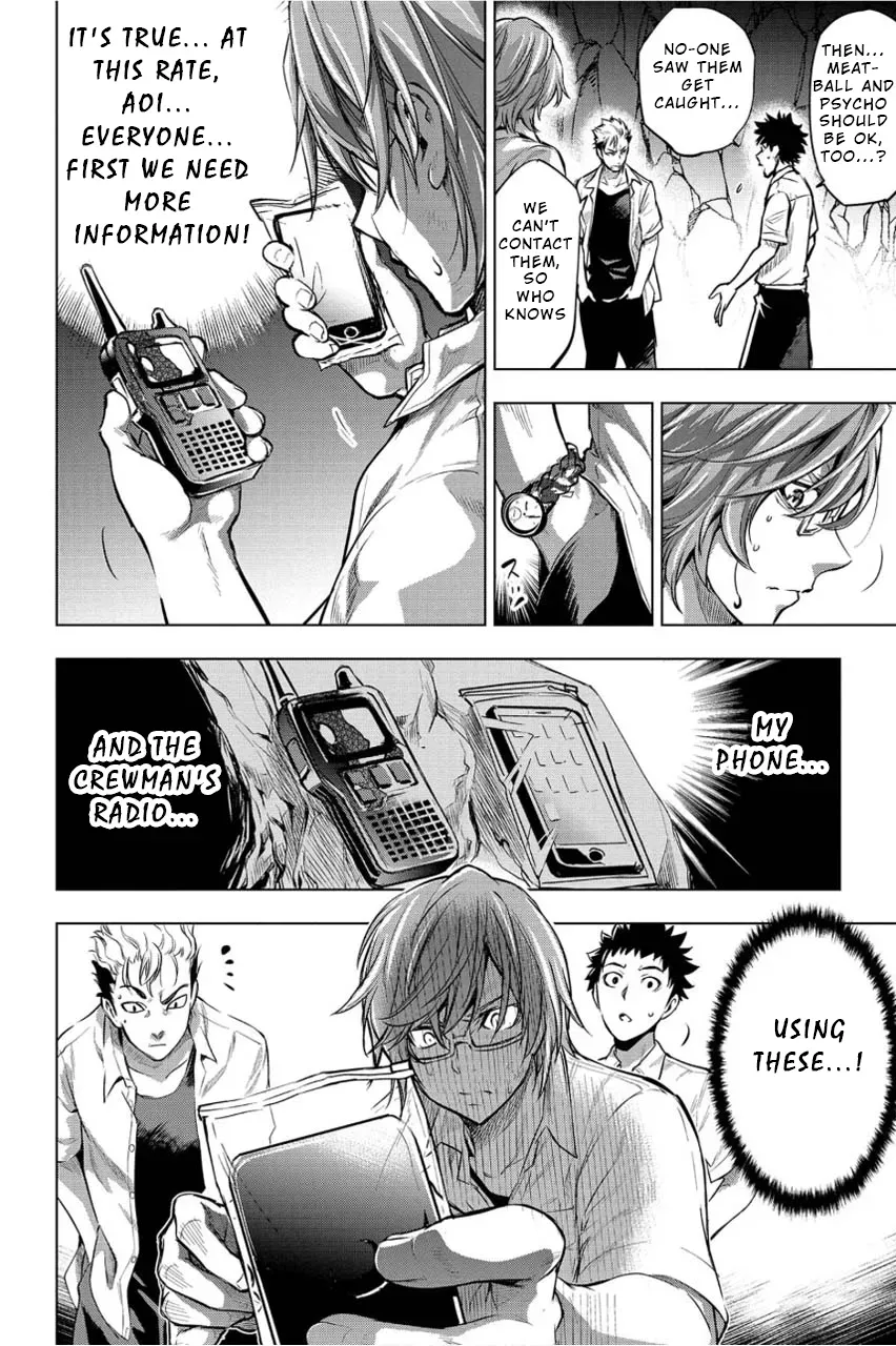 Read Hidden Island chapter 4 image 11 on Lezhin