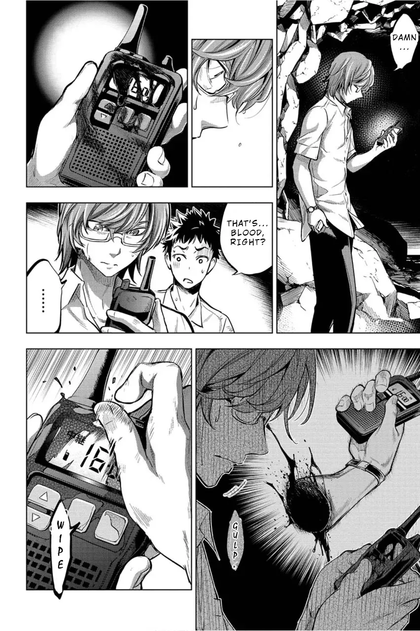 Read Hidden Island chapter 4 image 13 on Lezhin