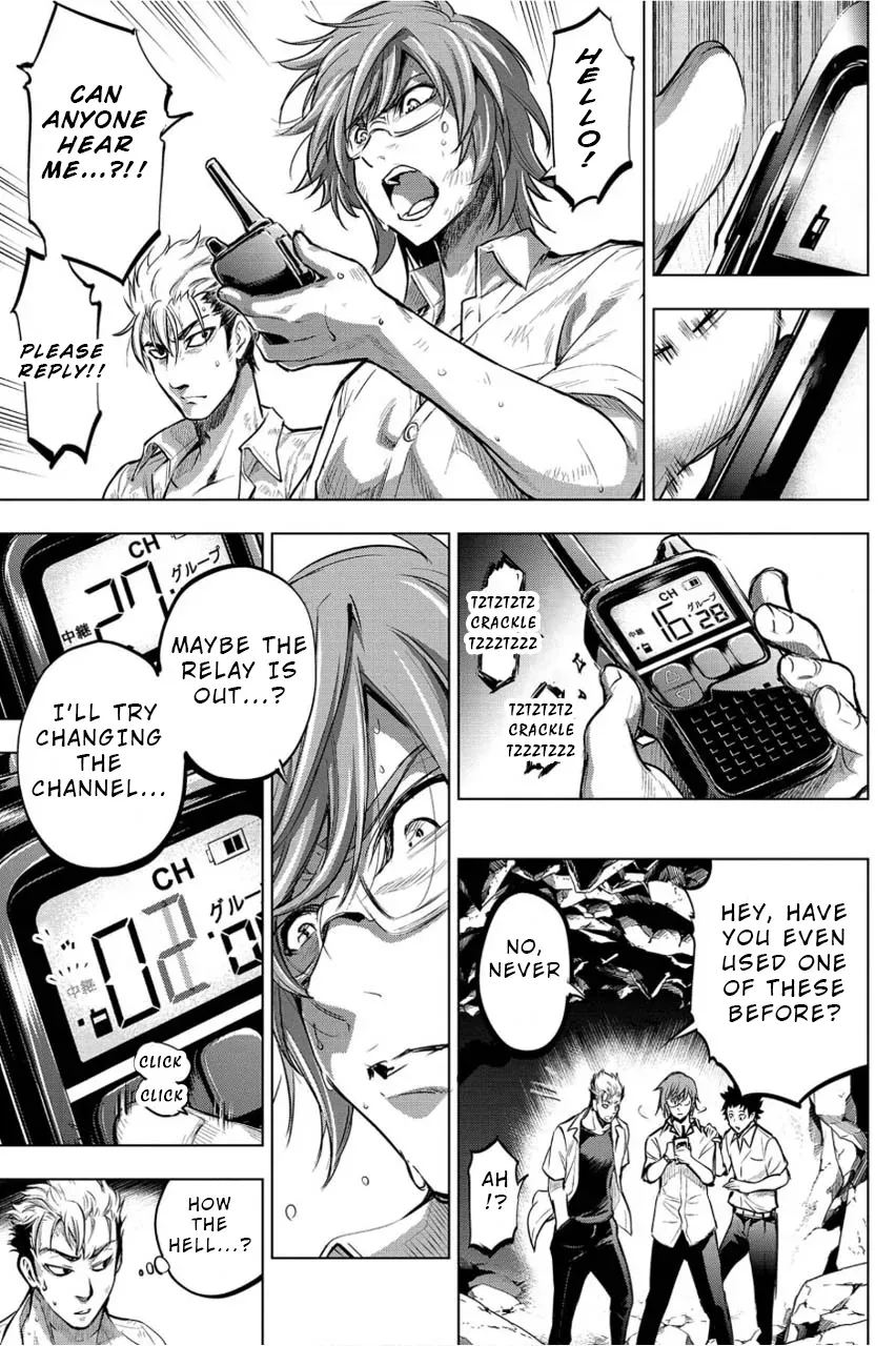 Read Hidden Island chapter 4 image 14 on Lezhin