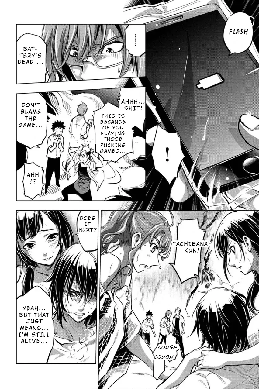 Read Hidden Island chapter 4 image 17 on Lezhin