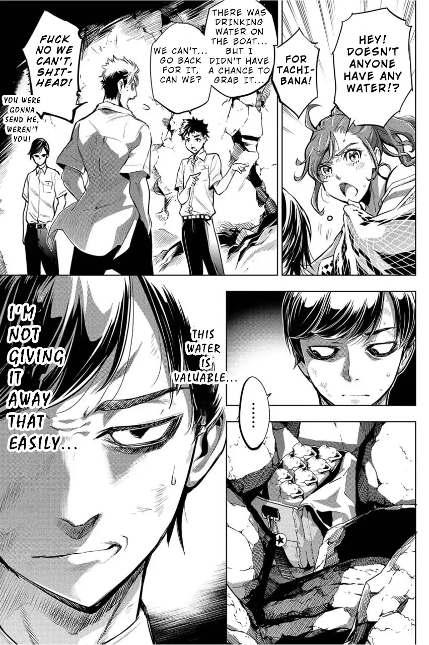 Read Hidden Island chapter 4 image 18 on Lezhin