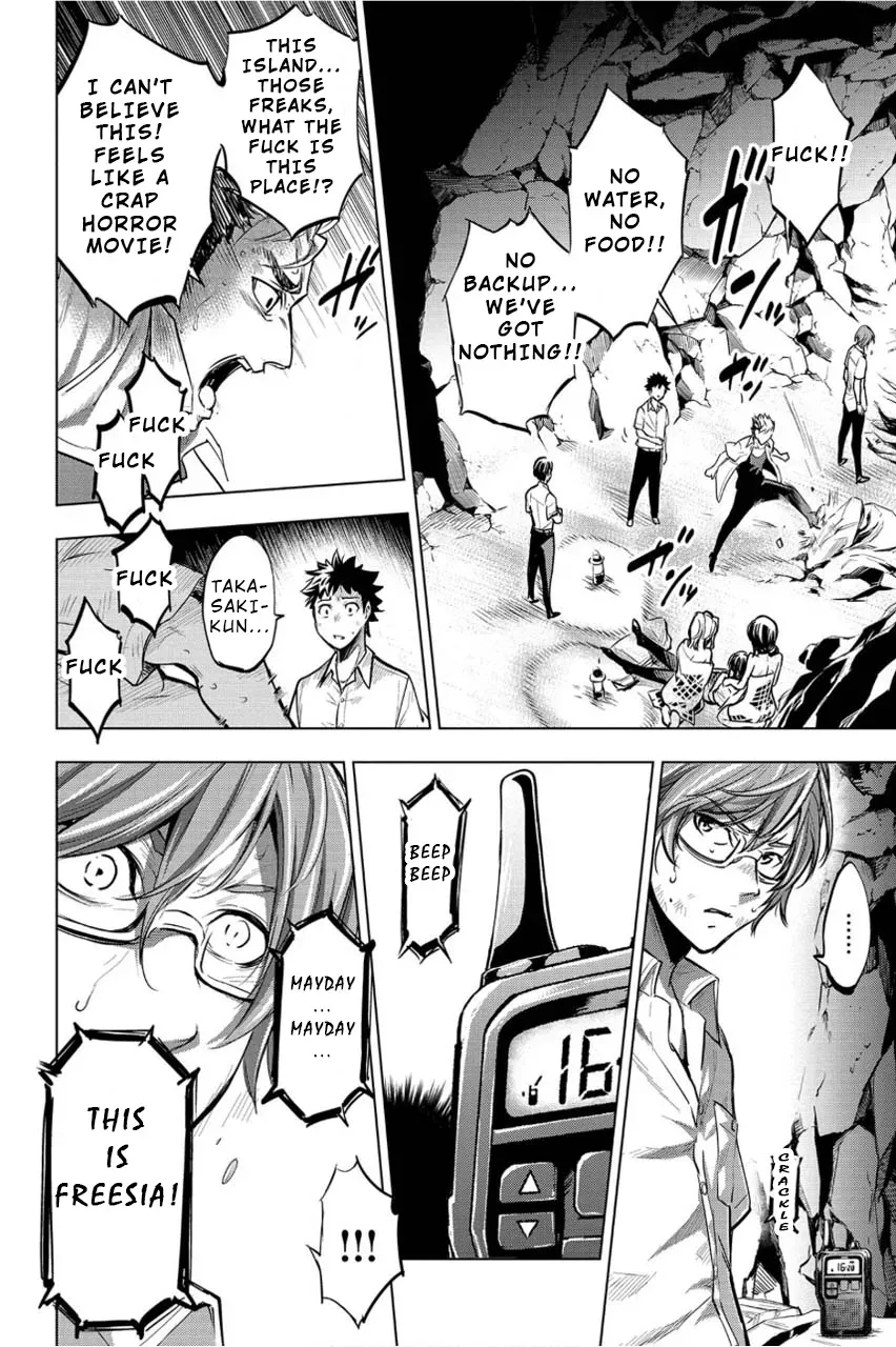 Read Hidden Island chapter 4 image 19 on Lezhin
