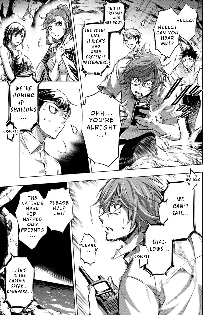 Read Hidden Island chapter 4 image 20 on Lezhin