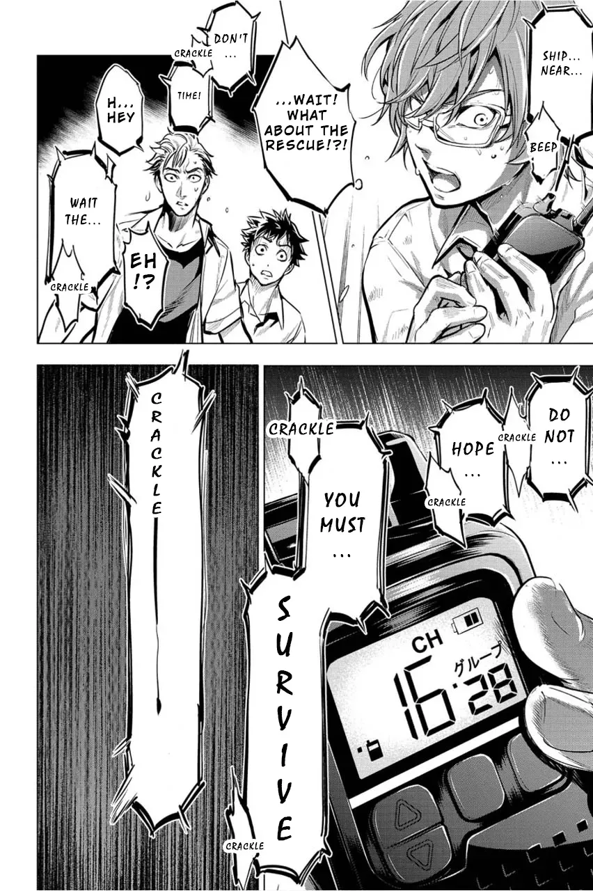 Read Hidden Island chapter 4 image 21 on Lezhin