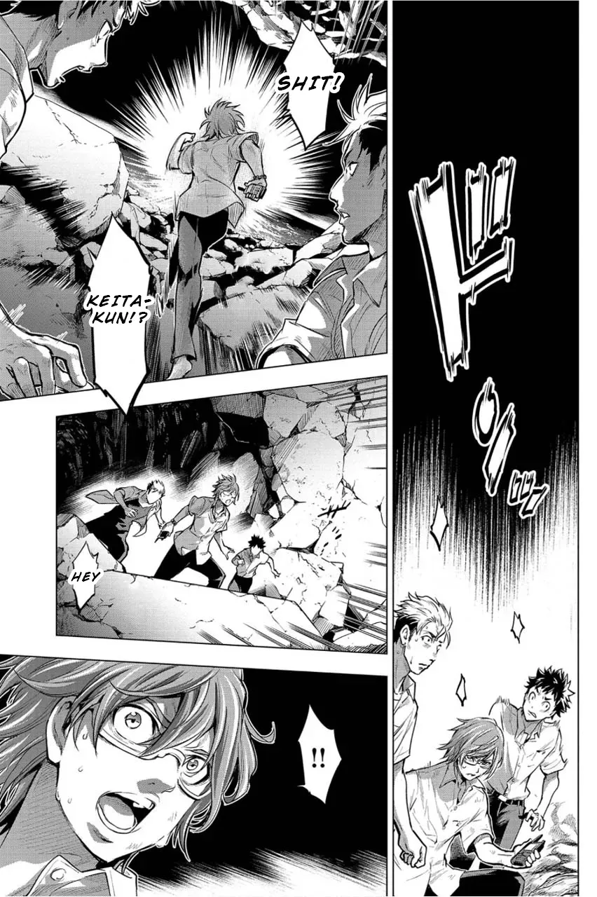 Read Hidden Island chapter 4 image 22 on Lezhin
