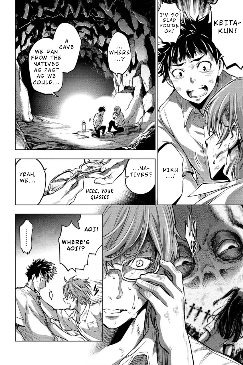 Read Hidden Island chapter 4 image 3 on Lezhin