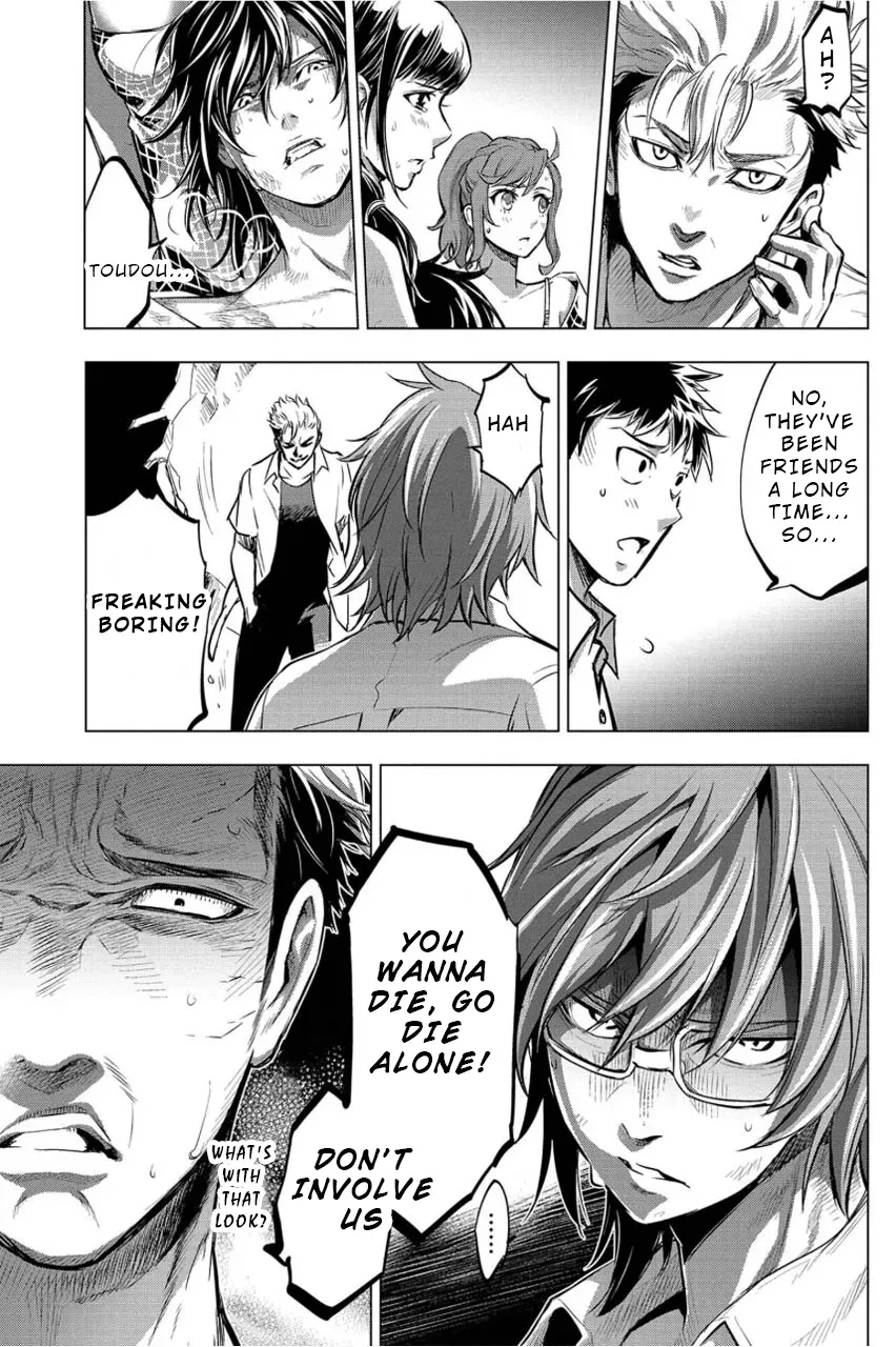 Read Hidden Island chapter 4 image 8 on Lezhin