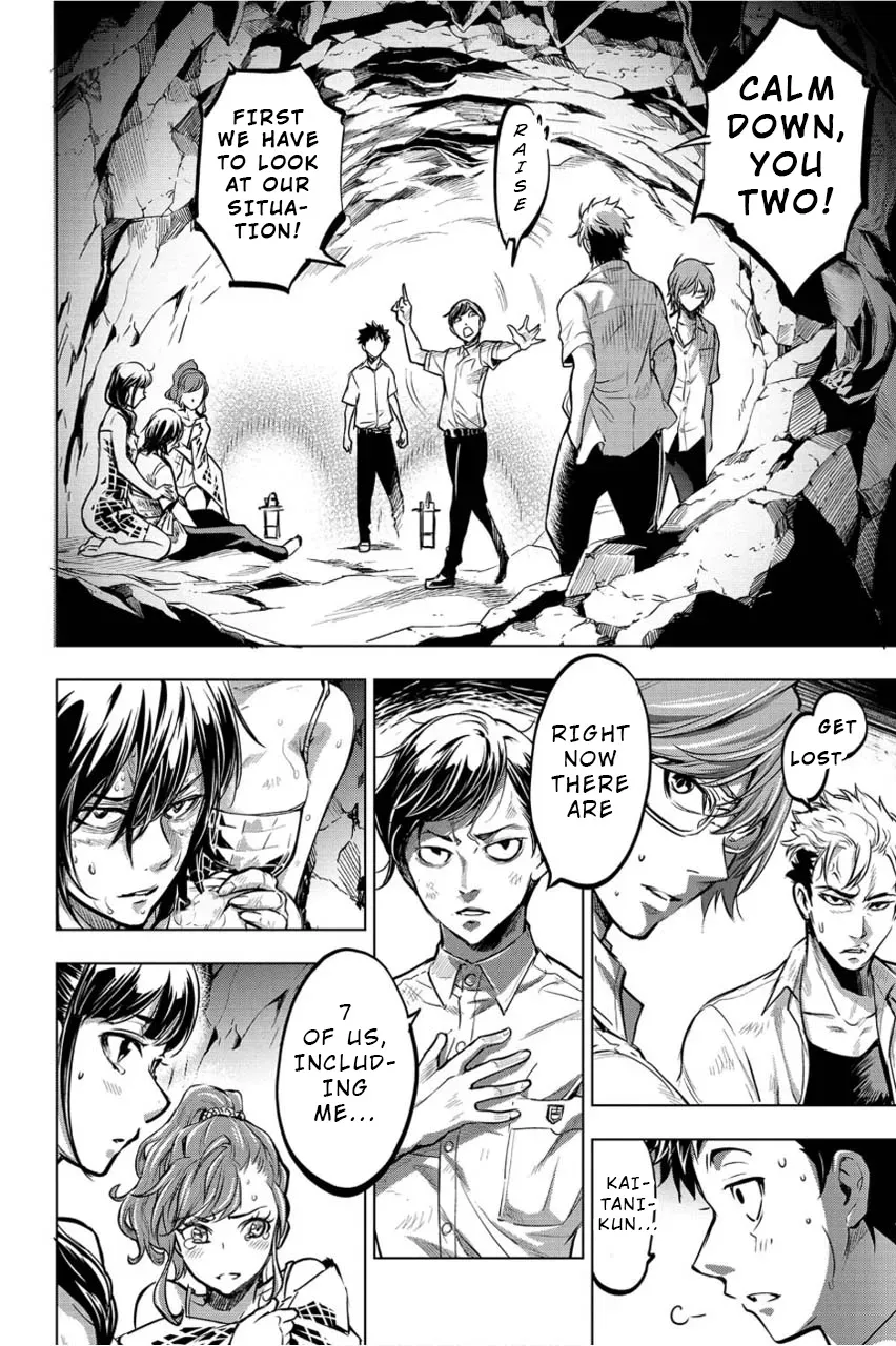 Read Hidden Island chapter 4 image 9 on Lezhin