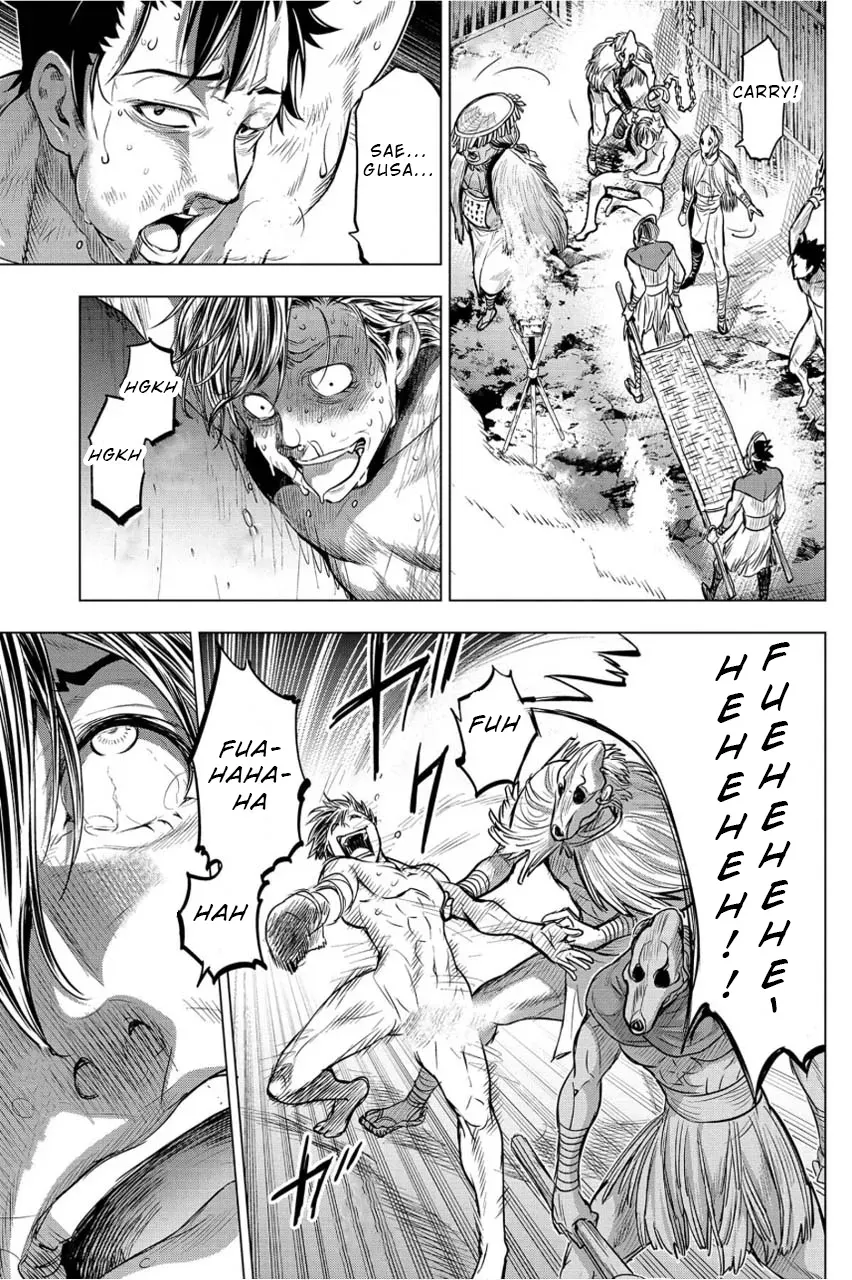 Read Hidden Island chapter 5 image 15 on Lezhin