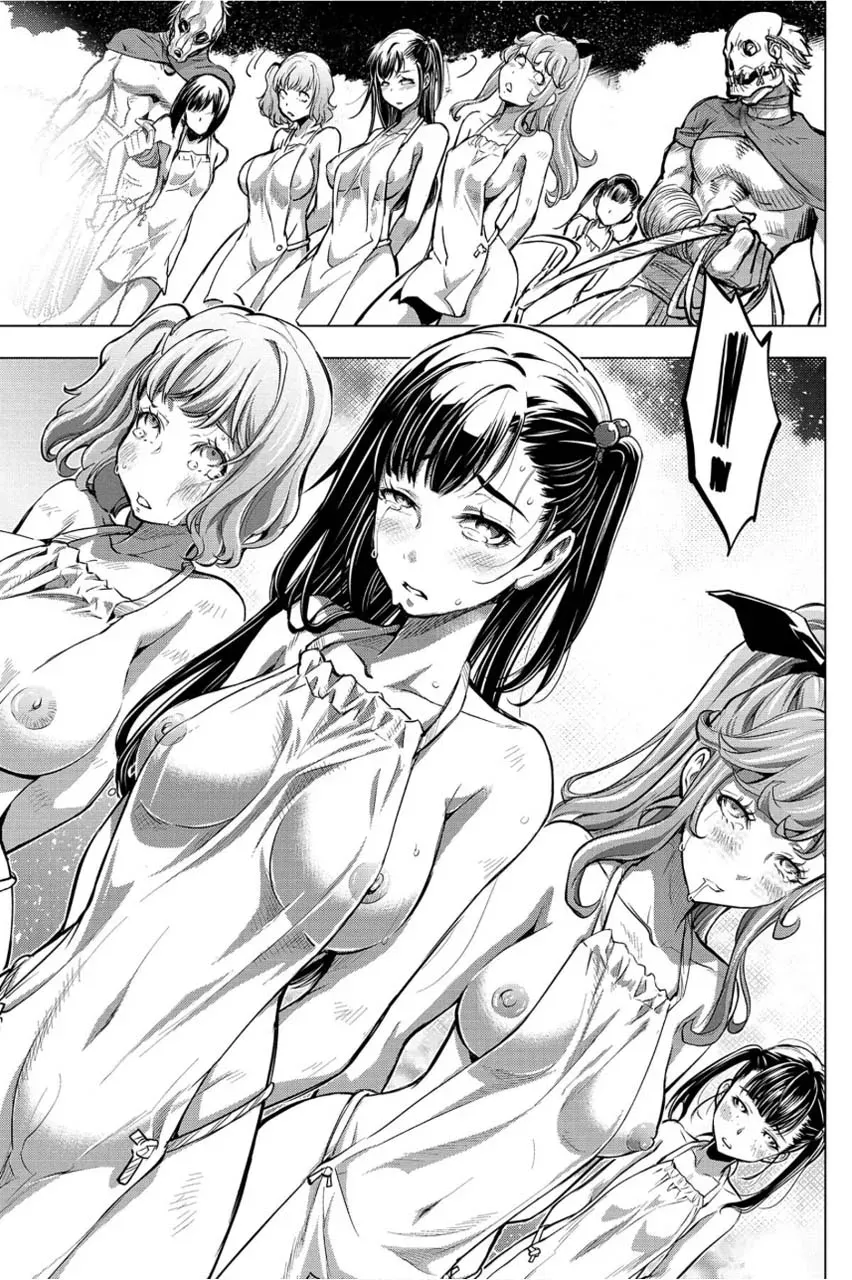 Read Hidden Island chapter 5 image 17 on Lezhin