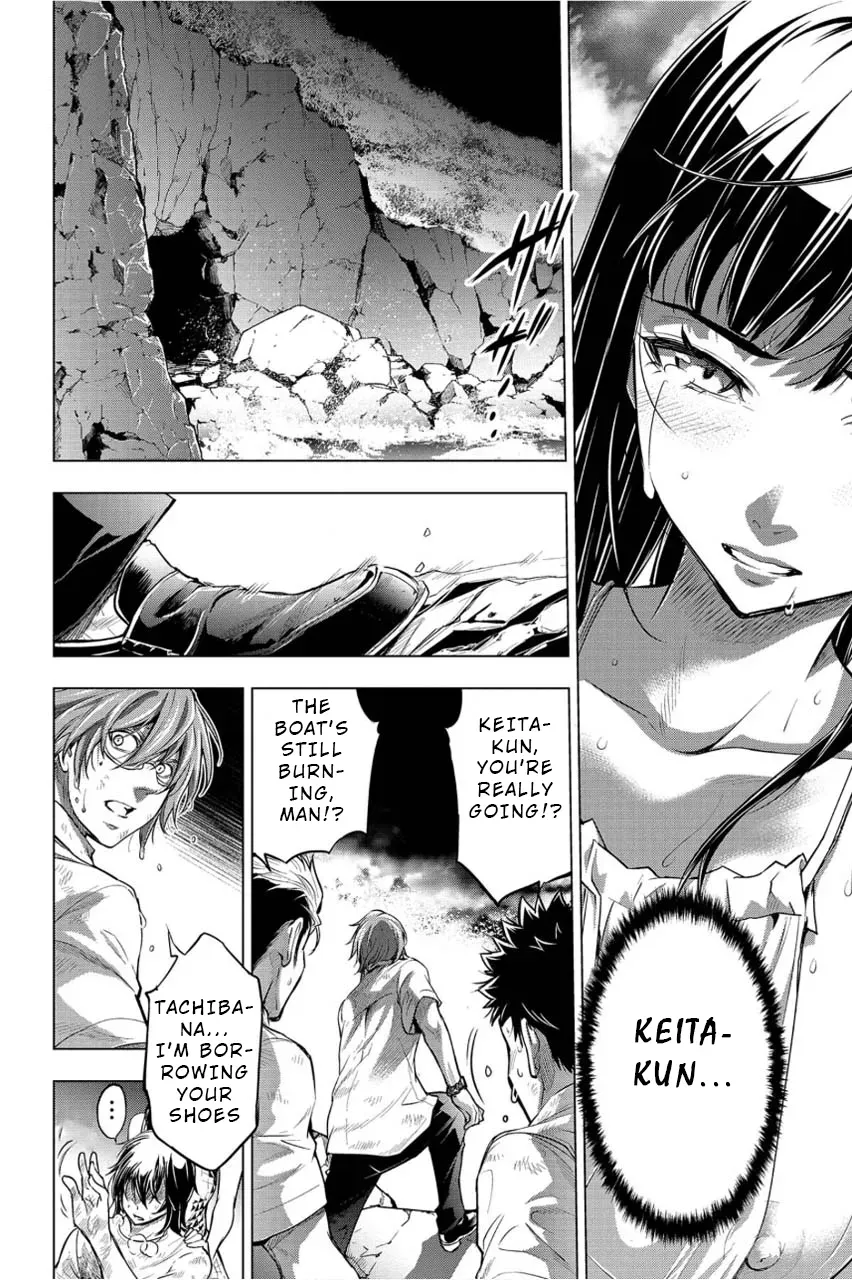 Read Hidden Island chapter 5 image 18 on Lezhin