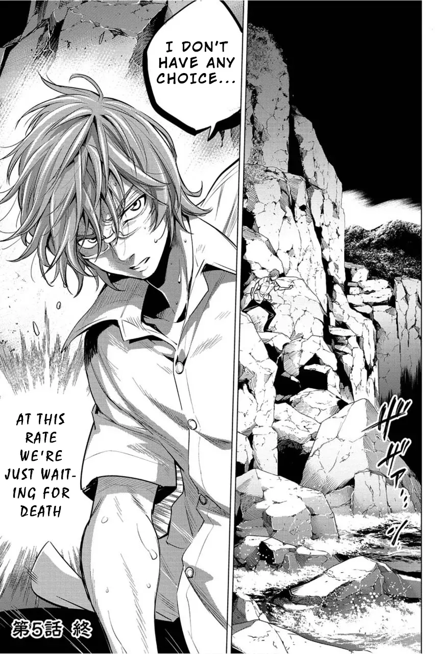Read Hidden Island chapter 5 image 19 on Lezhin