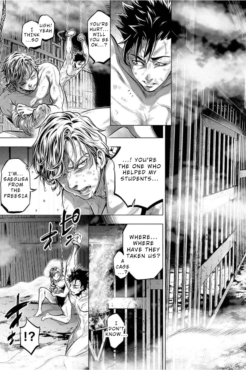 Read Hidden Island chapter 5 image 2 on Lezhin