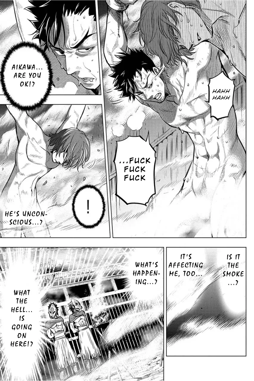 Read Hidden Island chapter 5 image 9 on Lezhin