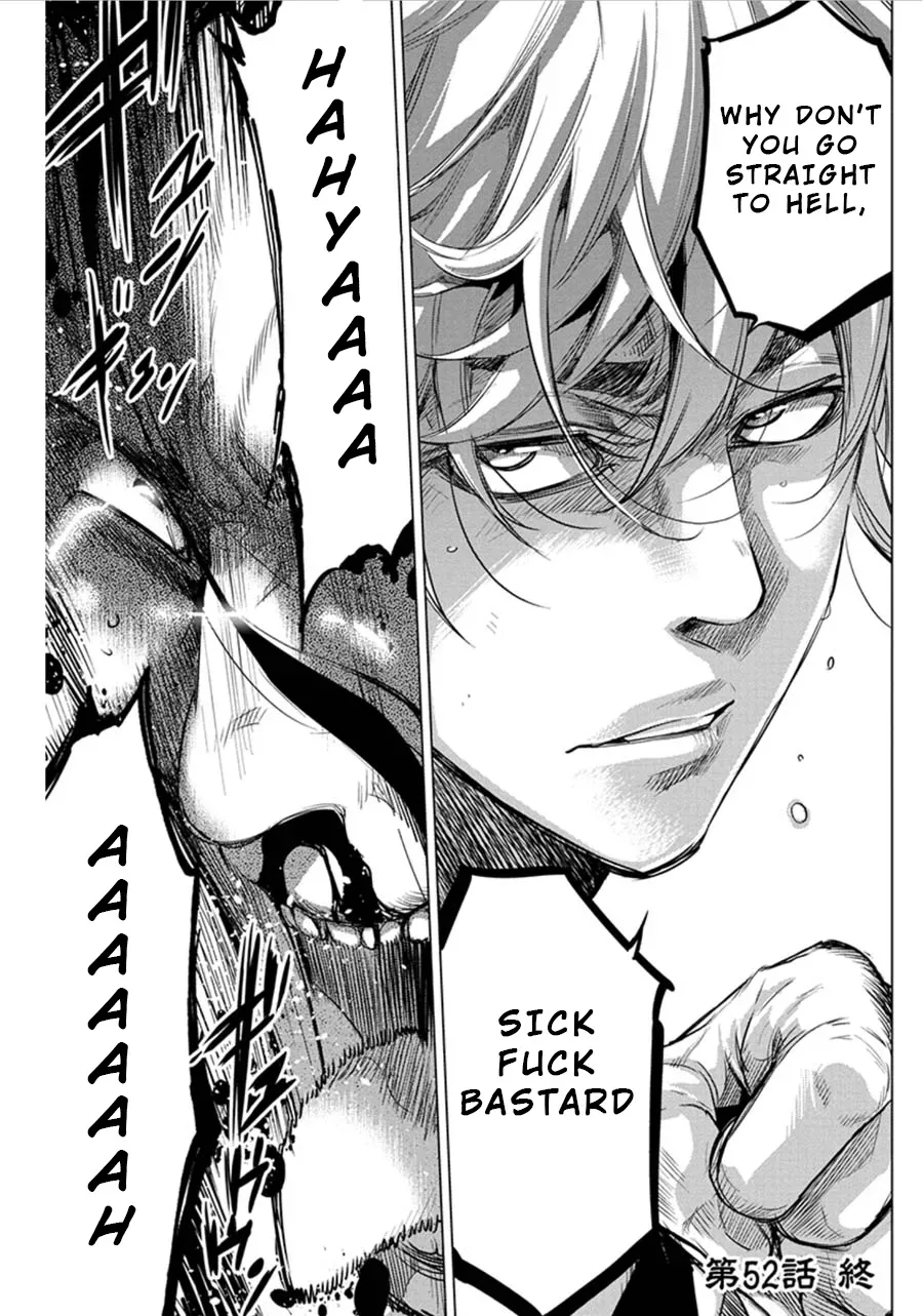 Read Hidden Island chapter 52 image 12 on Lezhin
