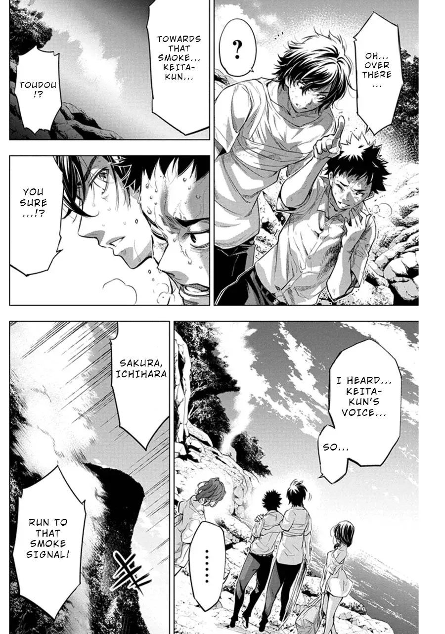 Read Hidden Island chapter 52 image 5 on Lezhin