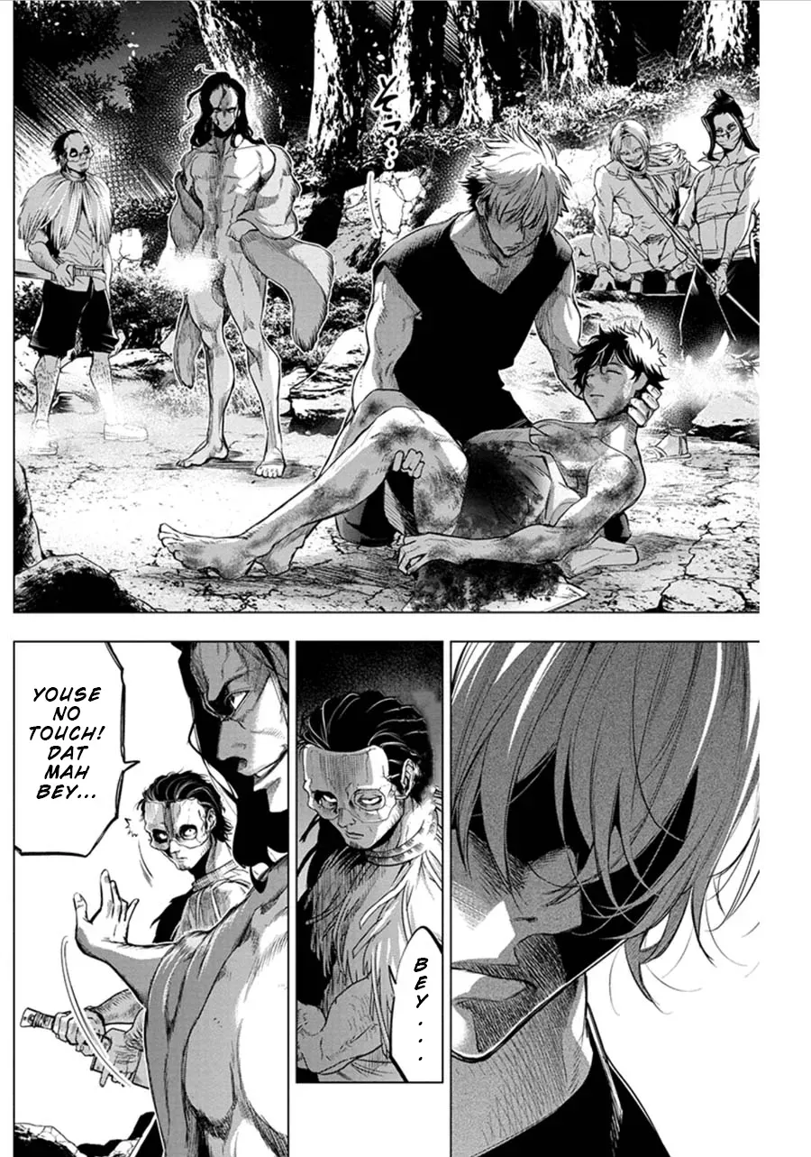 Read Hidden Island chapter 52 image 7 on Lezhin