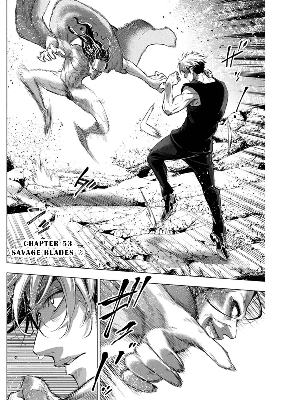 Read Hidden Island chapter 53 image 0 on Lezhin
