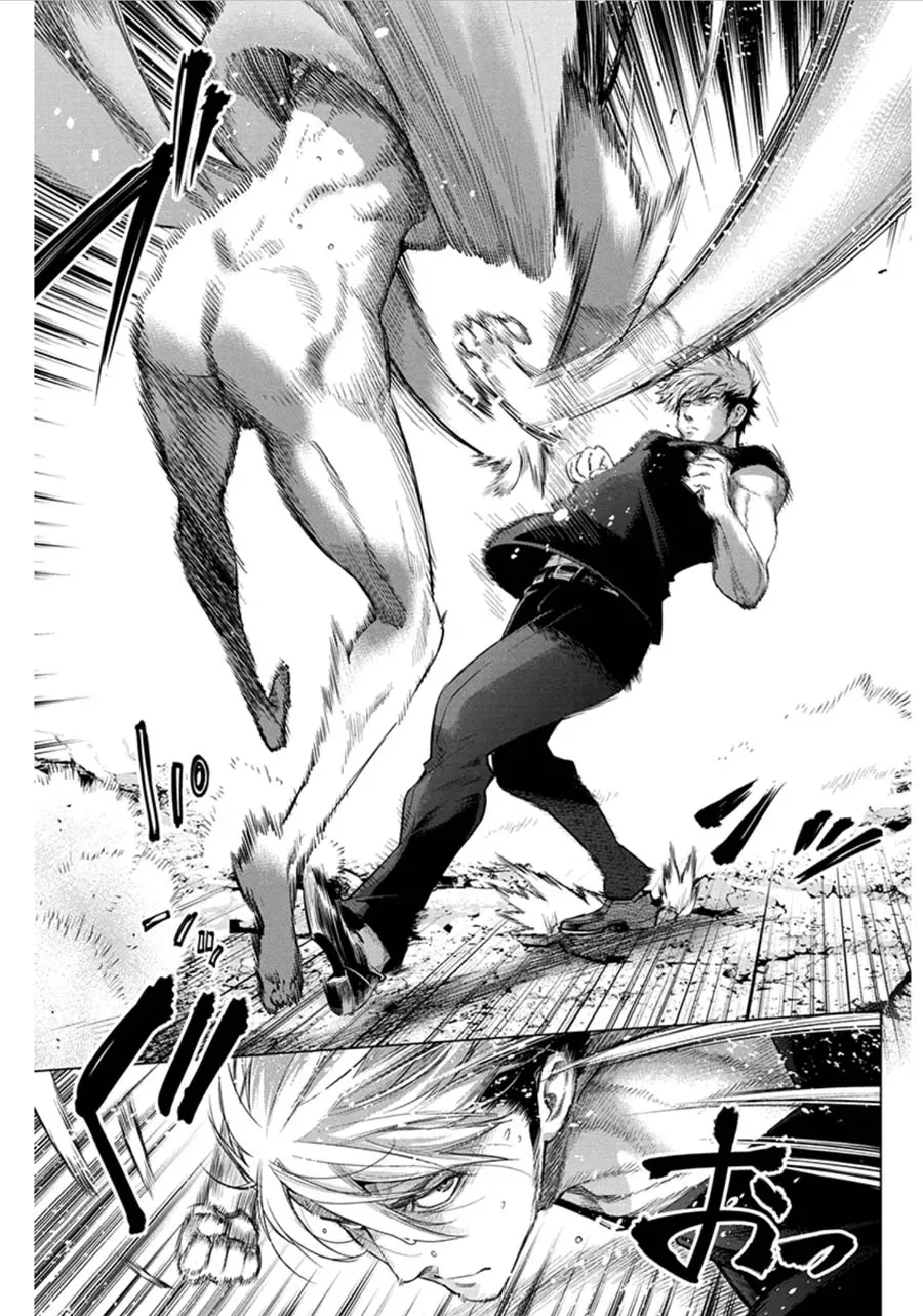 Read Hidden Island chapter 53 image 1 on Lezhin