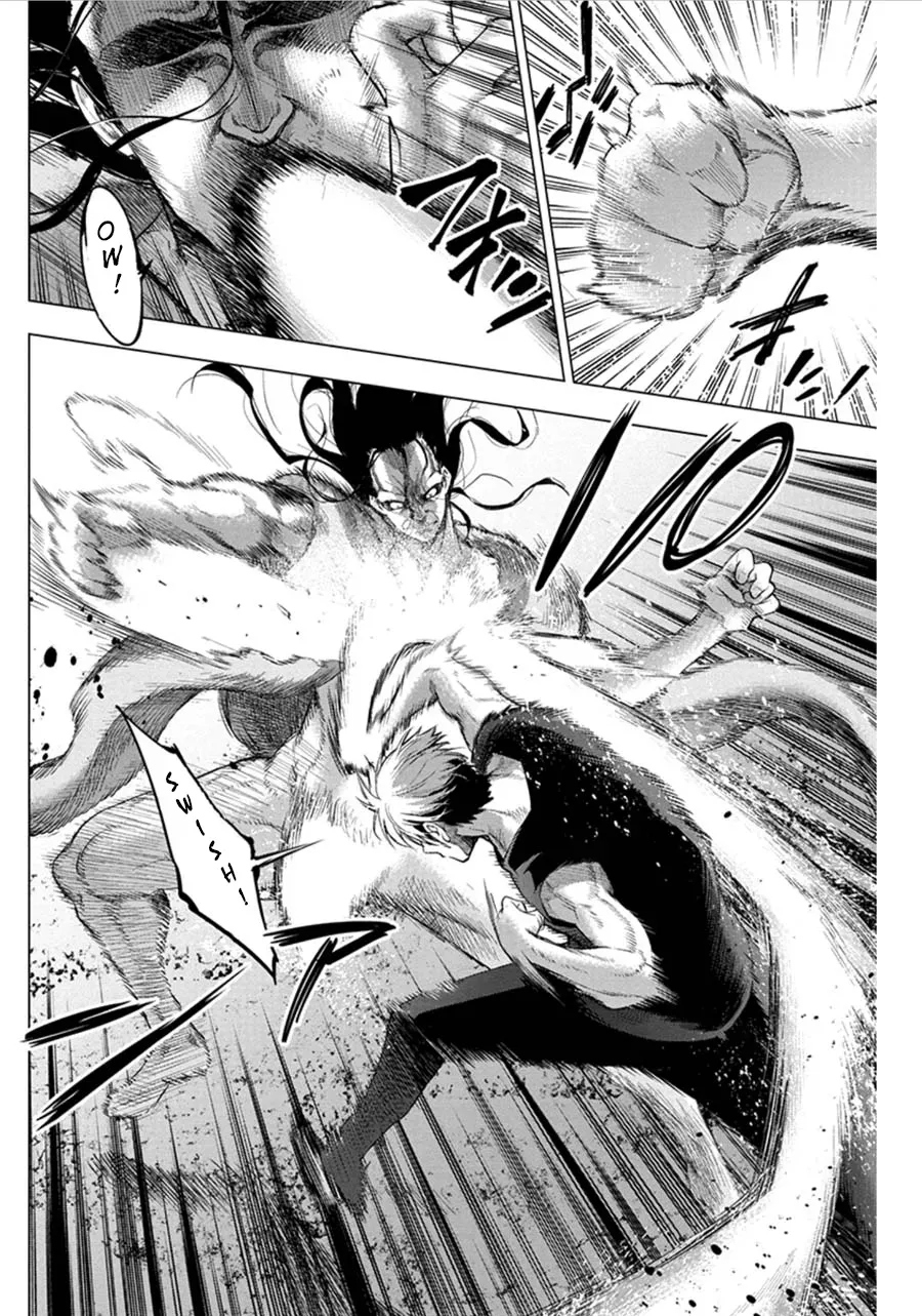 Read Hidden Island chapter 53 image 2 on Lezhin