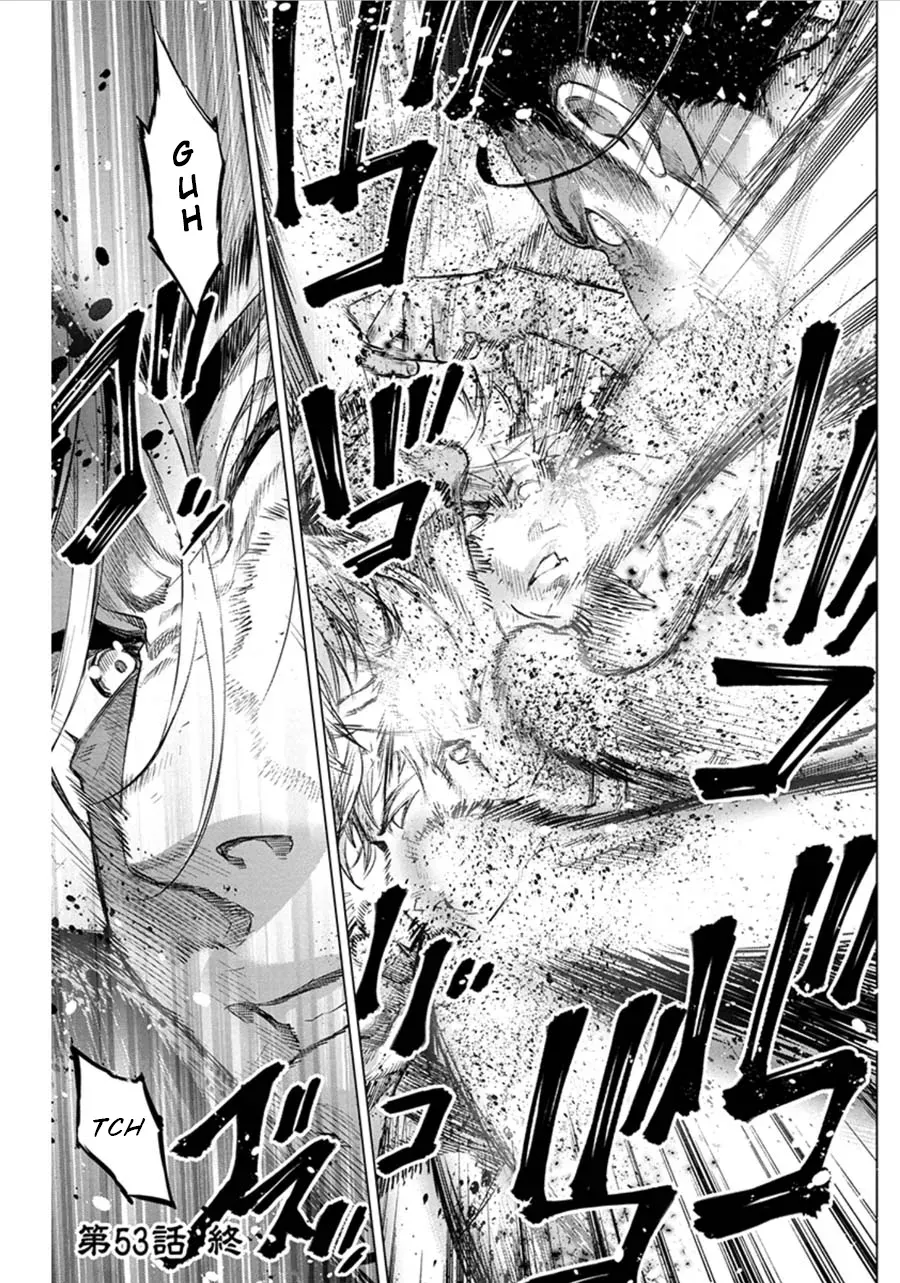 Read Hidden Island chapter 53 image 7 on Lezhin