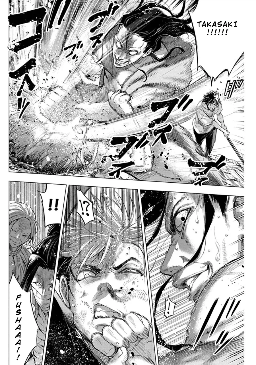 Read Hidden Island chapter 54 image 1 on Lezhin