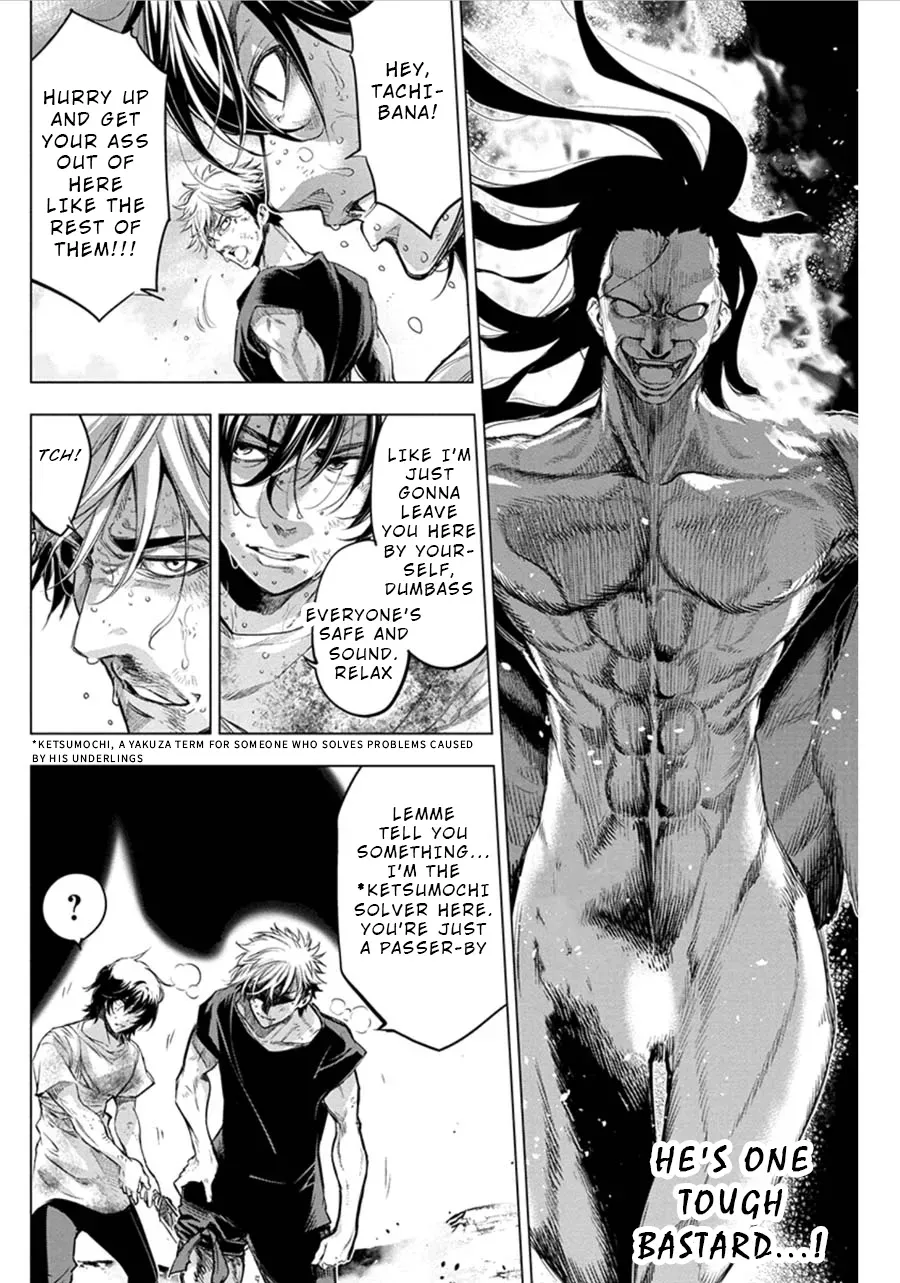 Read Hidden Island chapter 54 image 8 on Lezhin
