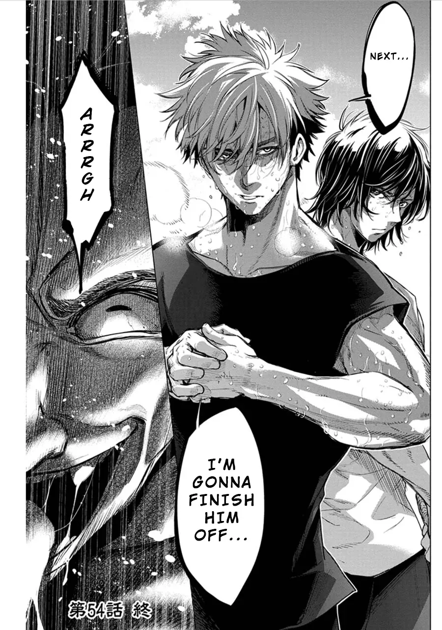 Read Hidden Island chapter 54 image 9 on Lezhin