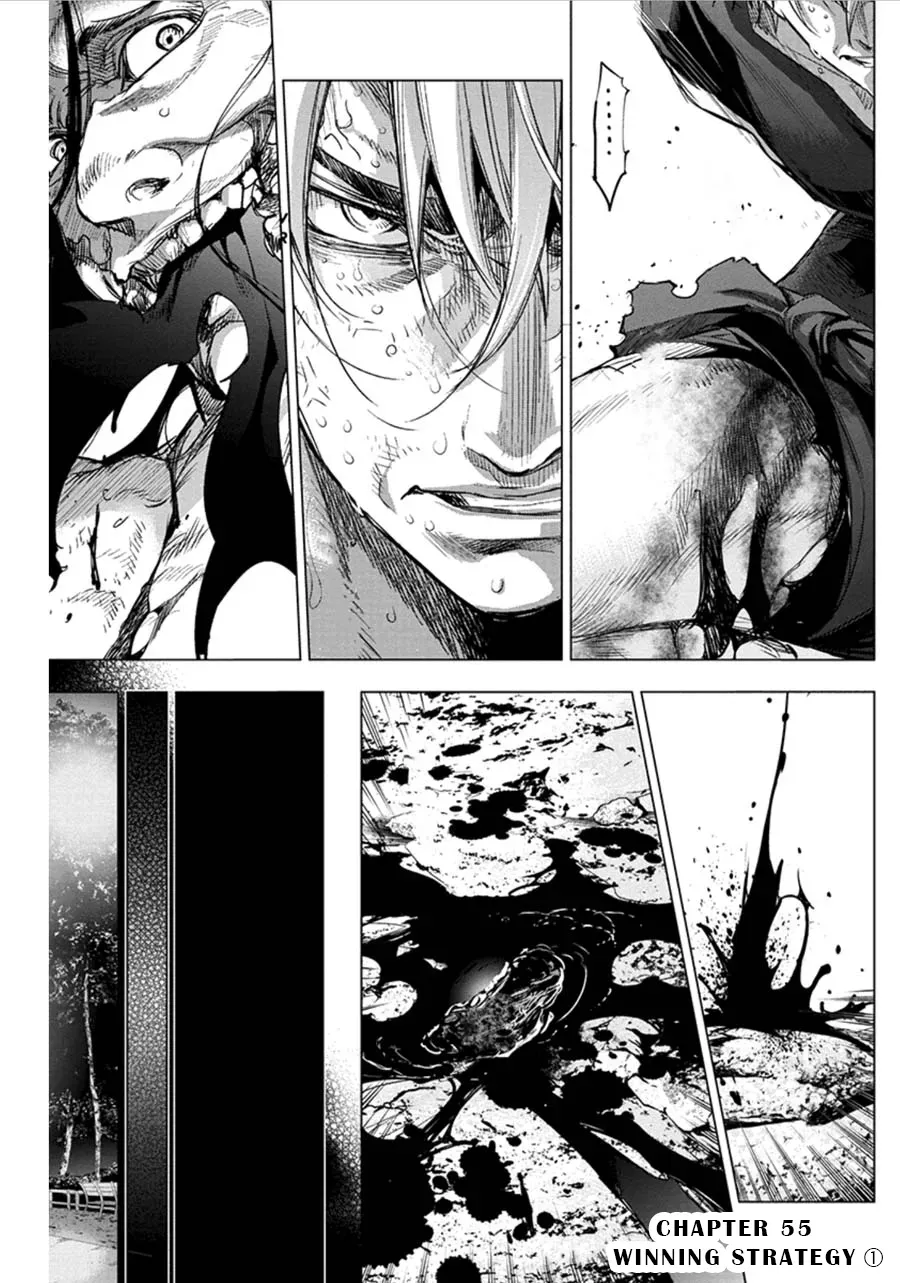 Read Hidden Island chapter 55 image 0 on Lezhin