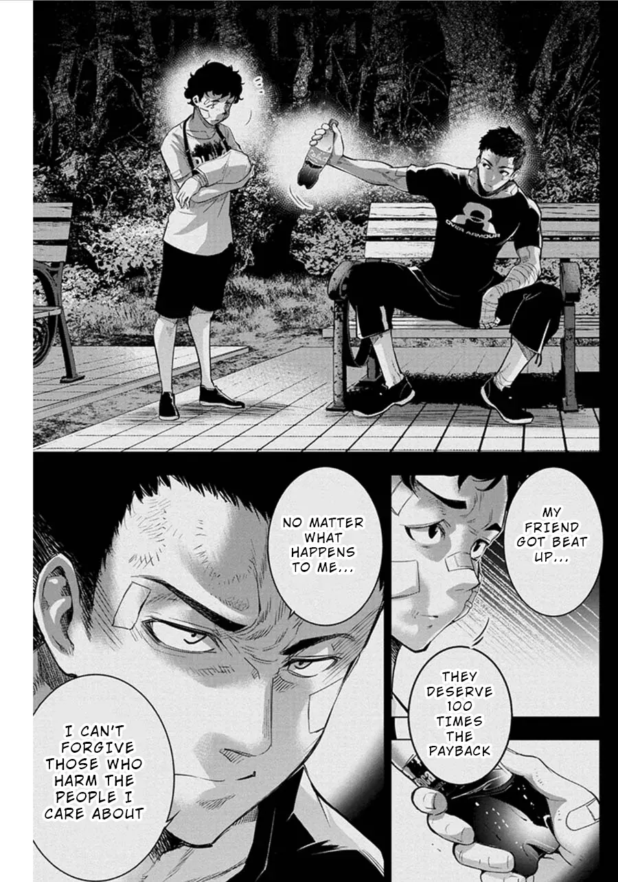 Read Hidden Island chapter 55 image 2 on Lezhin
