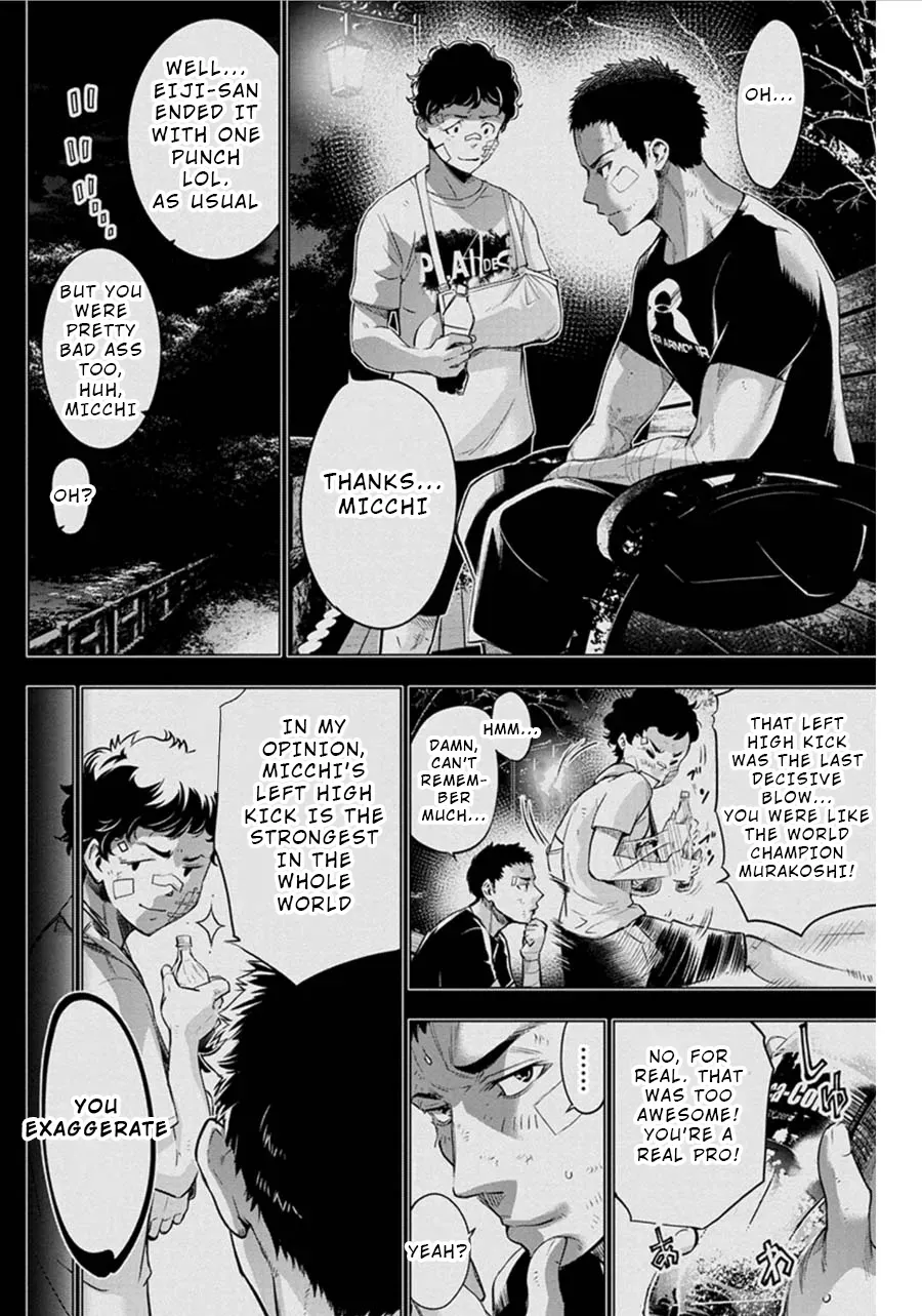 Read Hidden Island chapter 55 image 3 on Lezhin