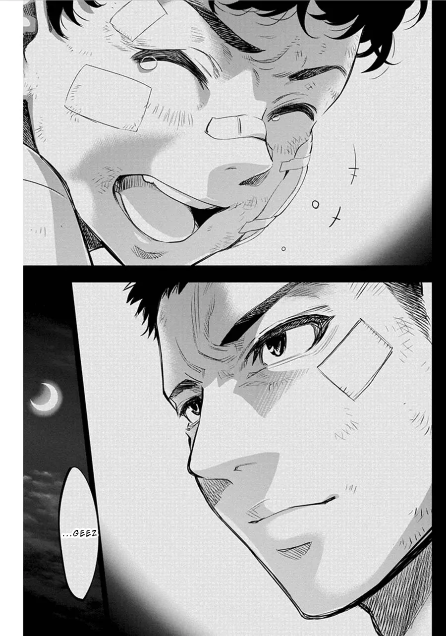 Read Hidden Island chapter 55 image 4 on Lezhin
