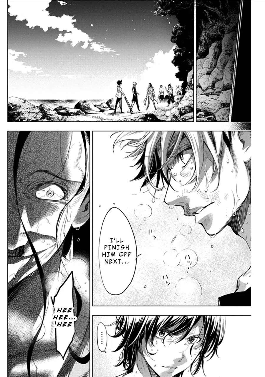 Read Hidden Island chapter 55 image 5 on Lezhin