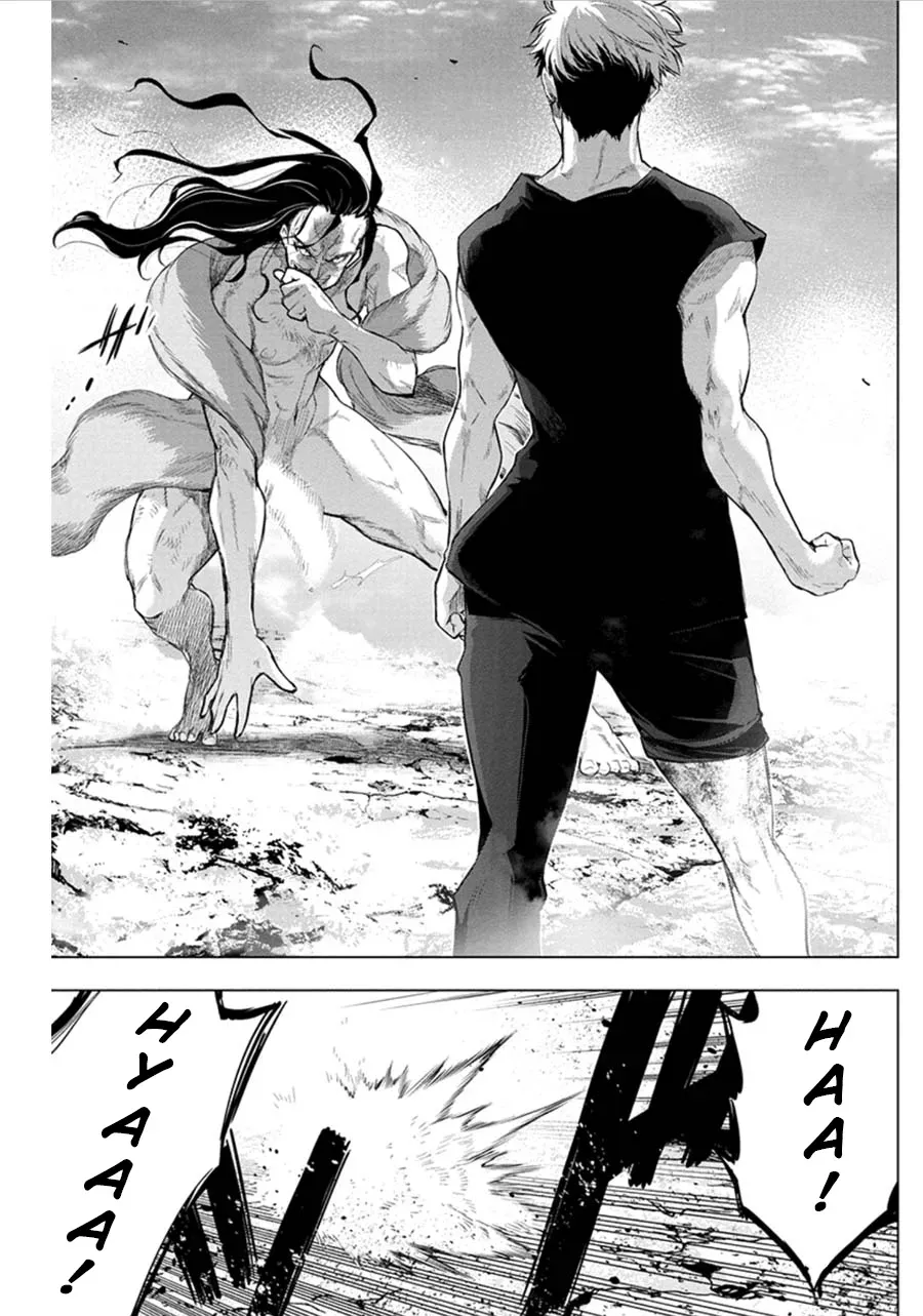 Read Hidden Island chapter 55 image 6 on Lezhin