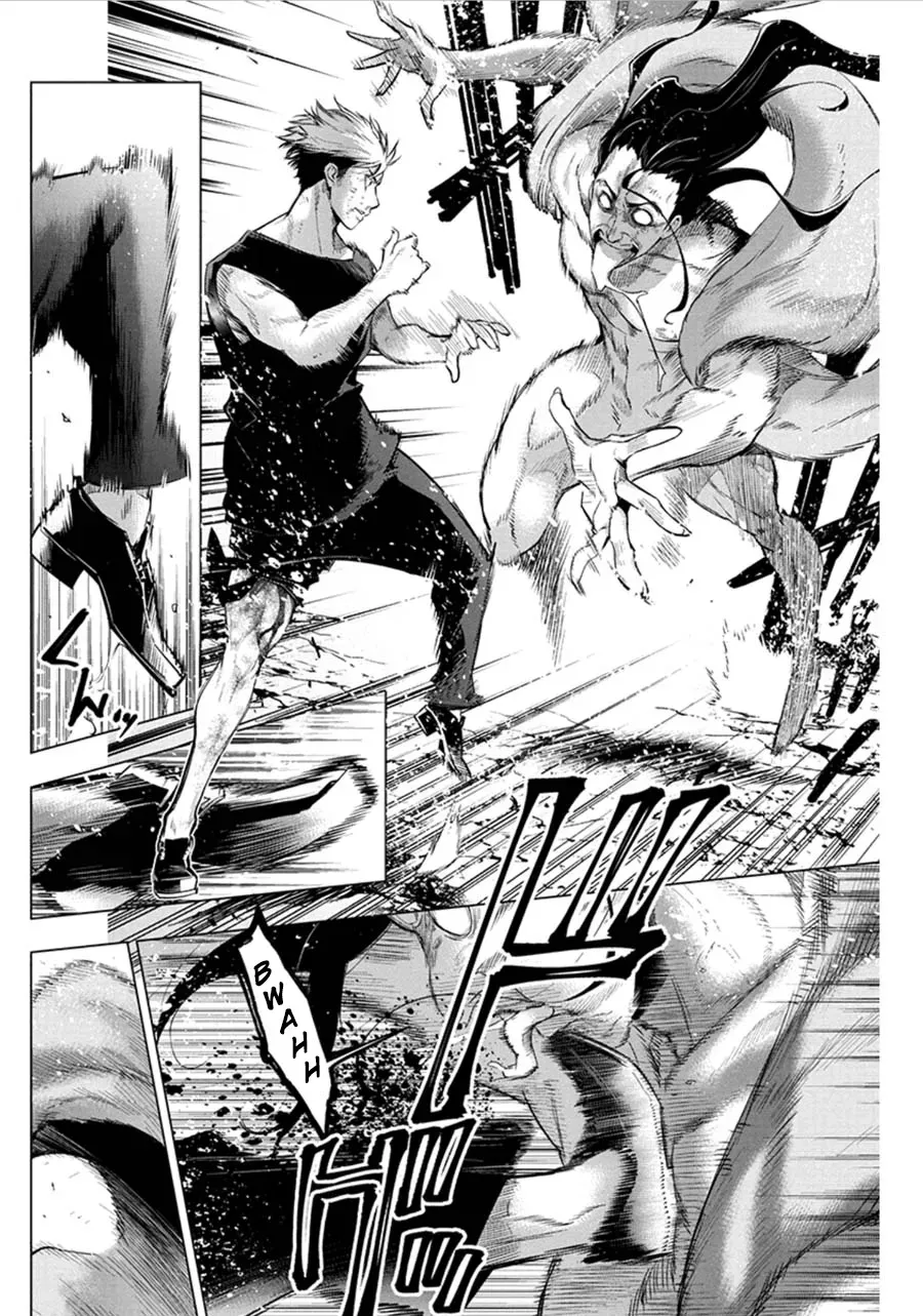 Read Hidden Island chapter 55 image 7 on Lezhin