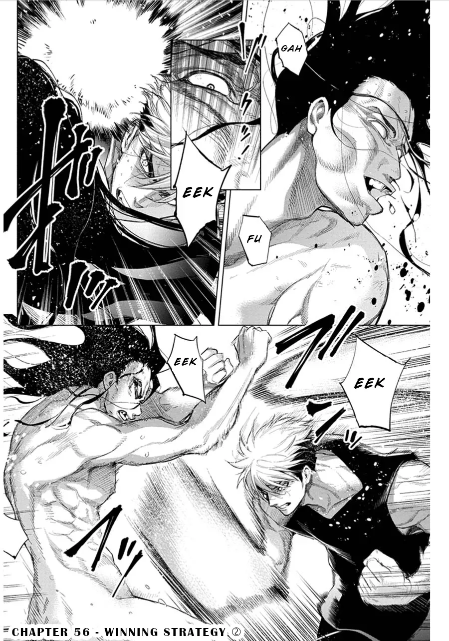 Read Hidden Island chapter 56 image 0 on Lezhin