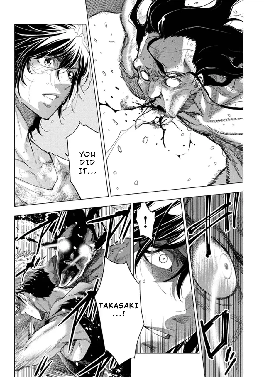 Read Hidden Island chapter 56 image 3 on Lezhin