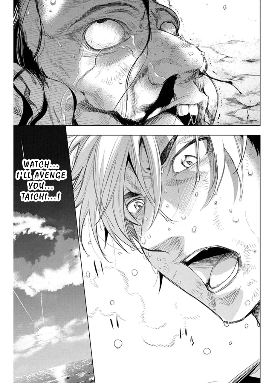 Read Hidden Island chapter 56 image 6 on Lezhin