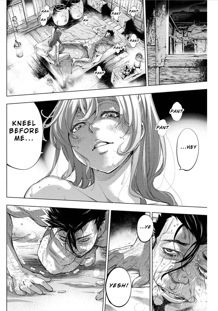 Read Hidden Island chapter 57 image 2 on Lezhin