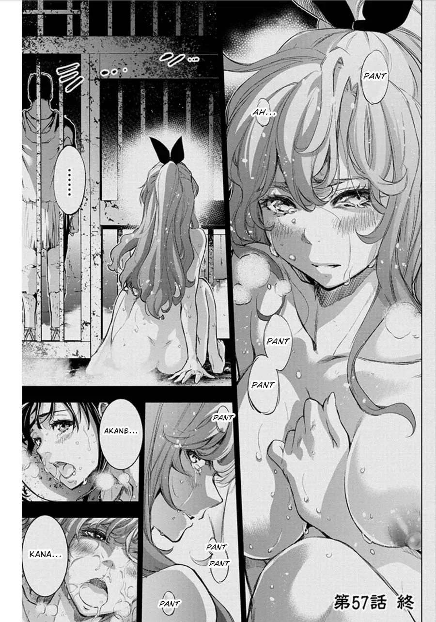 Read Hidden Island chapter 57 image 9 on Lezhin