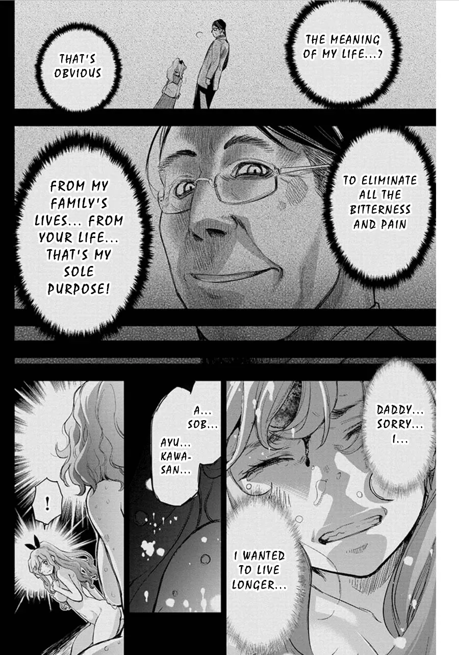 Read Hidden Island chapter 58 image 11 on Lezhin
