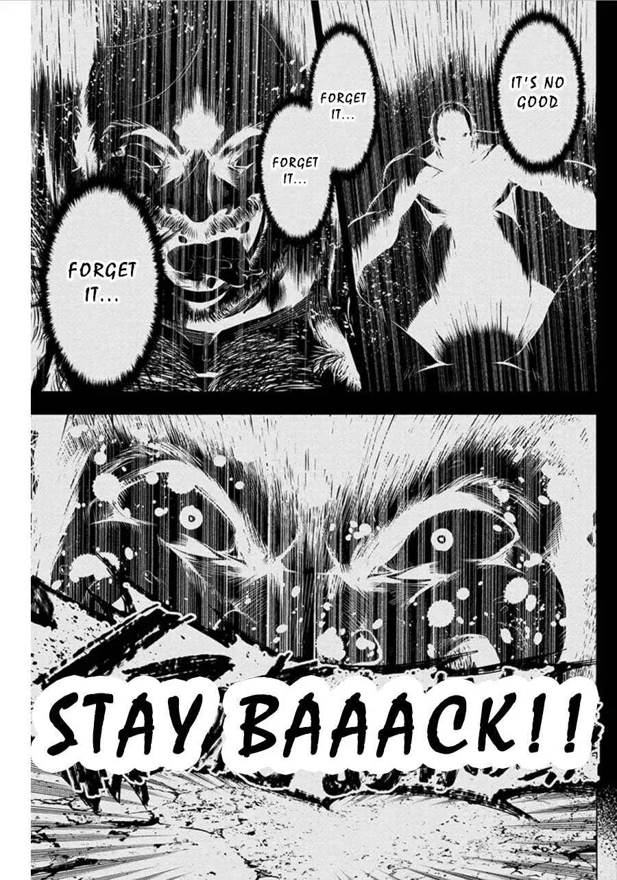 Read Hidden Island chapter 58 image 4 on Lezhin