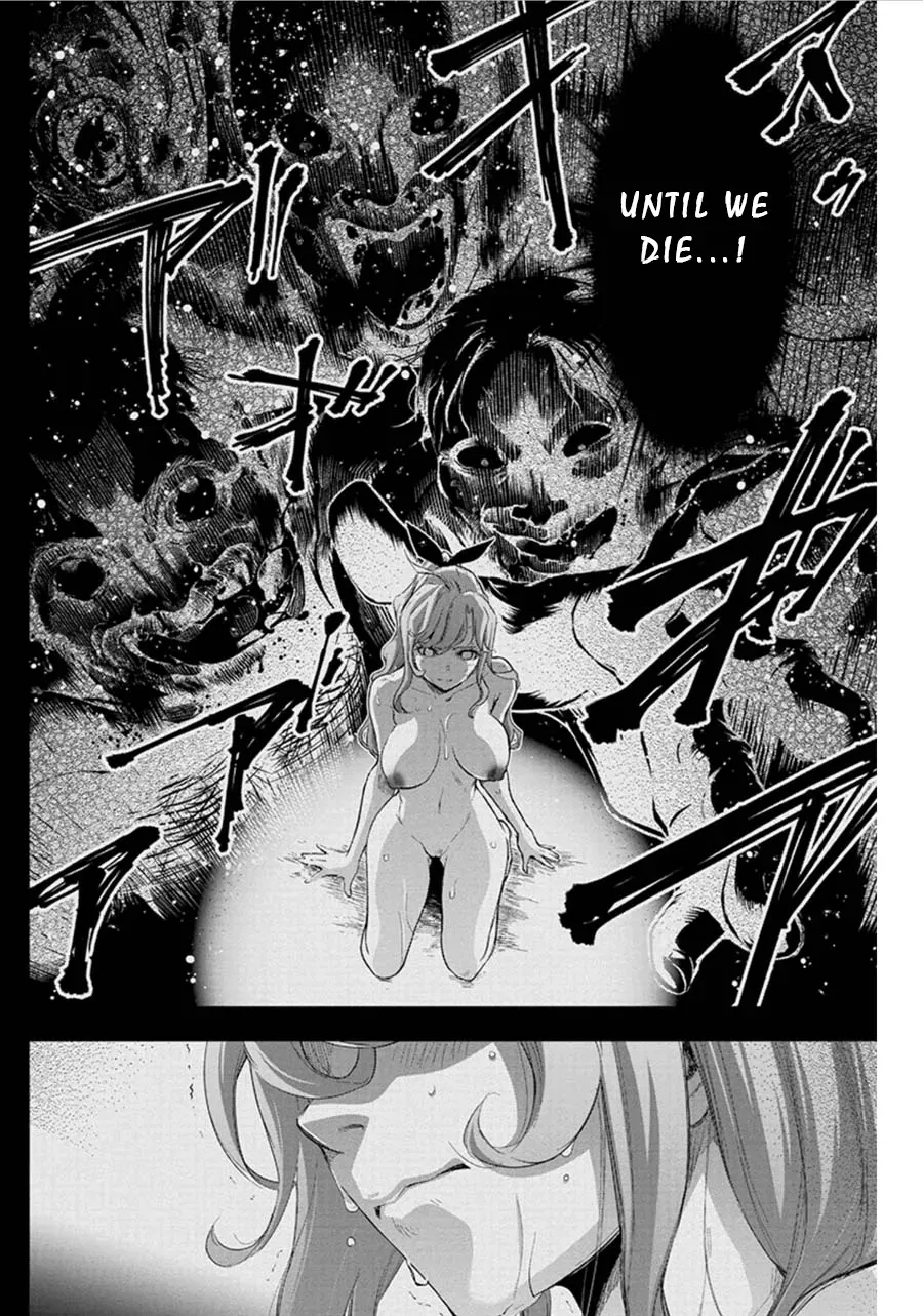 Read Hidden Island chapter 58 image 9 on Lezhin
