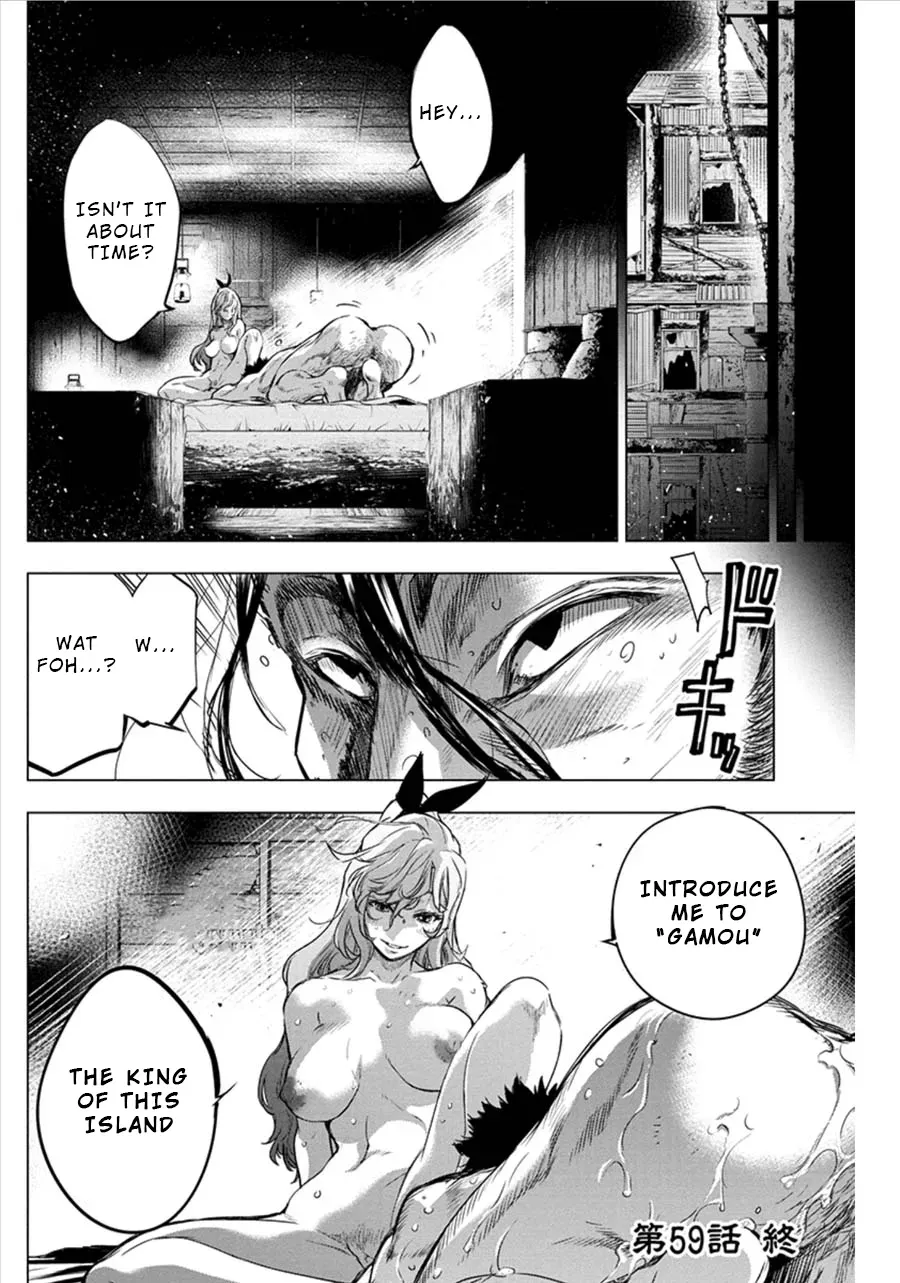 Read Hidden Island chapter 59 image 11 on Lezhin