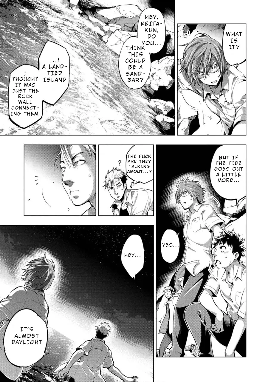 Read Hidden Island chapter 6 image 1 on Lezhin