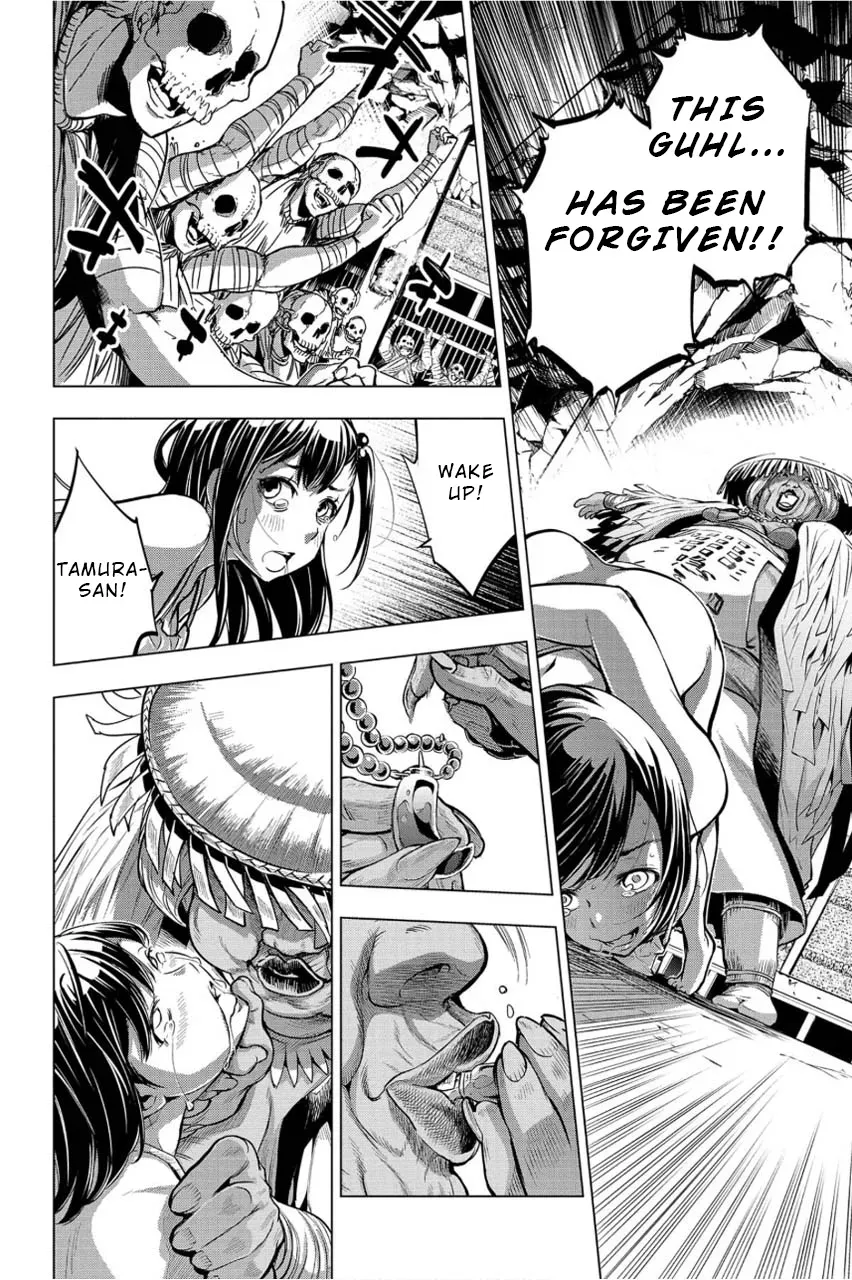 Read Hidden Island chapter 6 image 16 on Lezhin