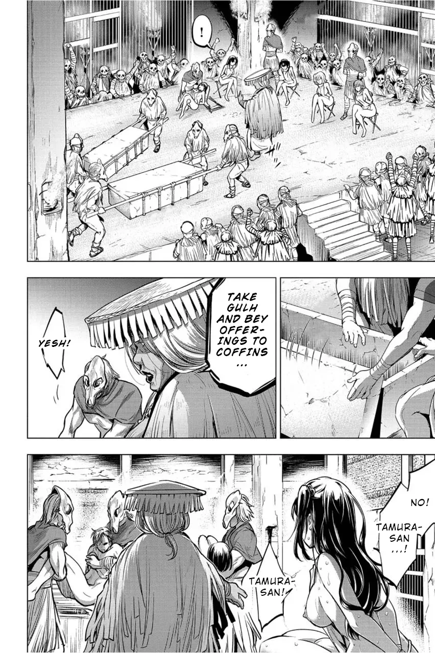 Read Hidden Island chapter 6 image 18 on Lezhin