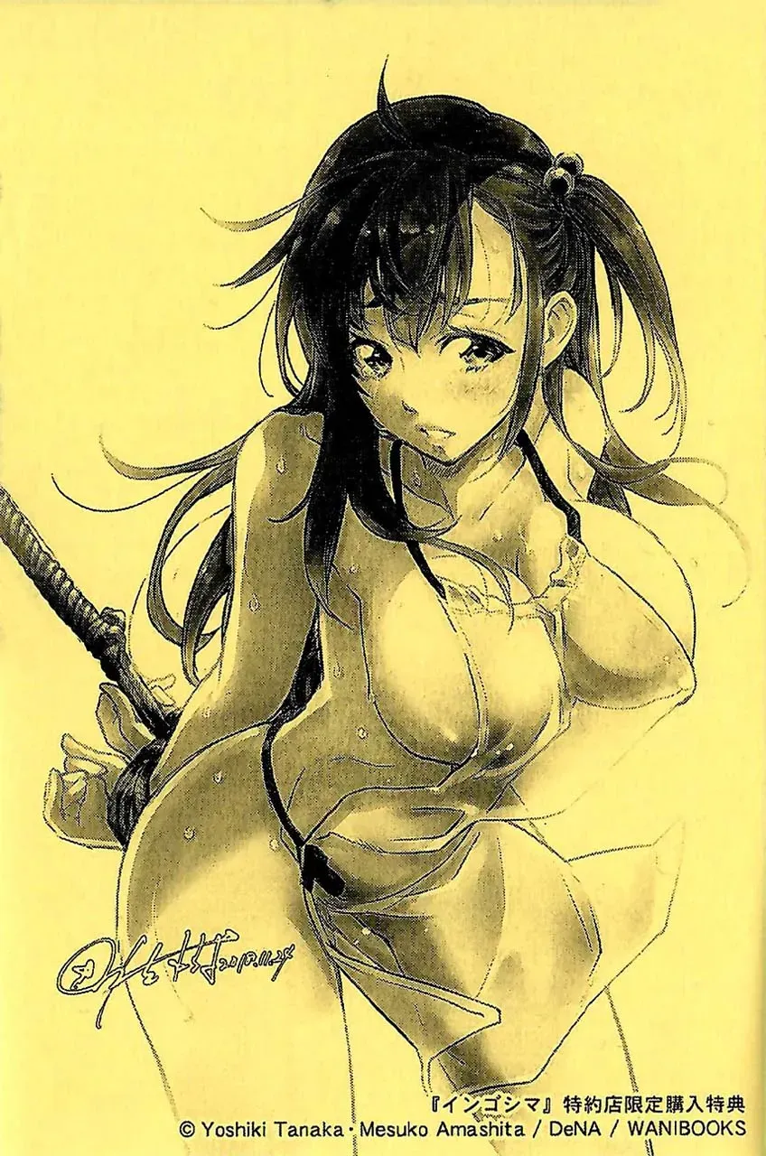 Read Hidden Island chapter 6 image 24 on Lezhin