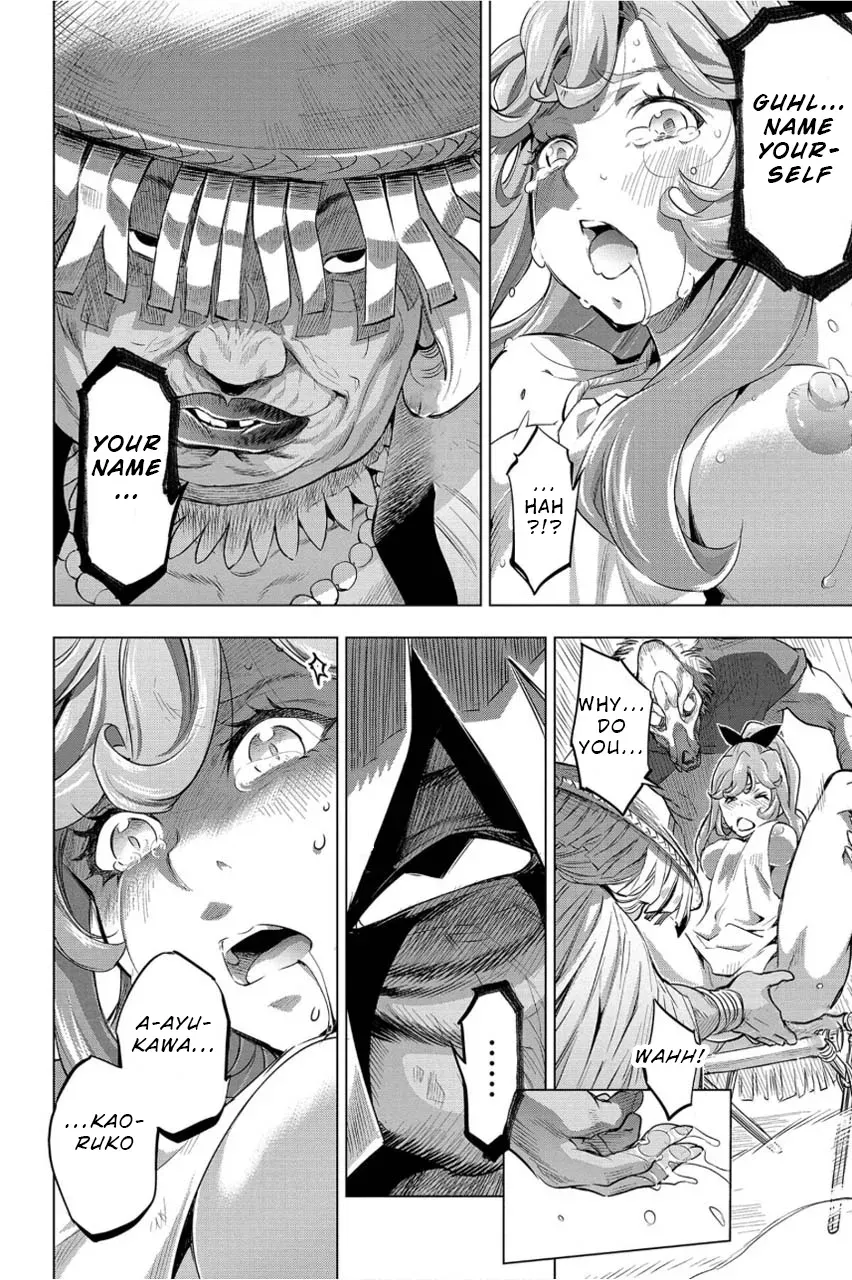 Read Hidden Island chapter 6 image 6 on Lezhin