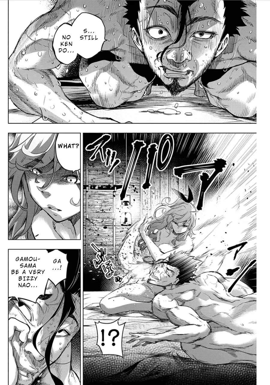 Read Hidden Island chapter 60 image 1 on Lezhin